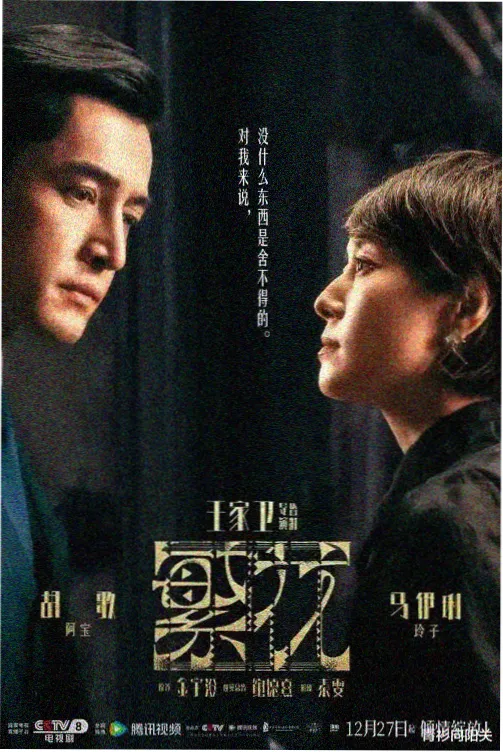 神漫漫画检索表版式示意